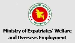 Ministry of Expatriates' Welfare and Overseas Employment