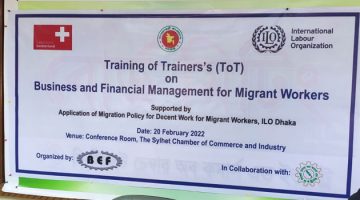 Training of Trainer's (ToT) On Business and Financial Management for Migrant Workers