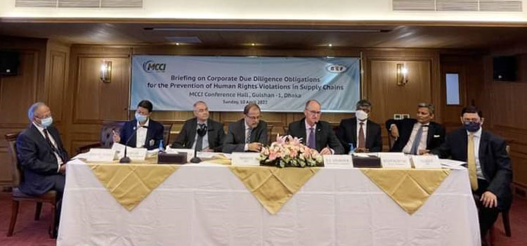 Bangladesh Employers' Federation held a briefing session on Corporate Due Diligence Obligations for the Prevention of Human Rights Violations in Supply Chain