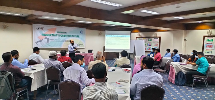 Bangladesh Employers' Federation (BEF) and National Productivity Organization (NPO), Ministry of Industries, Bangladesh Government jointly organized a seminar on "Productivity for Better Future" on 19 April 2022 at its Motijheel Secretariat office.