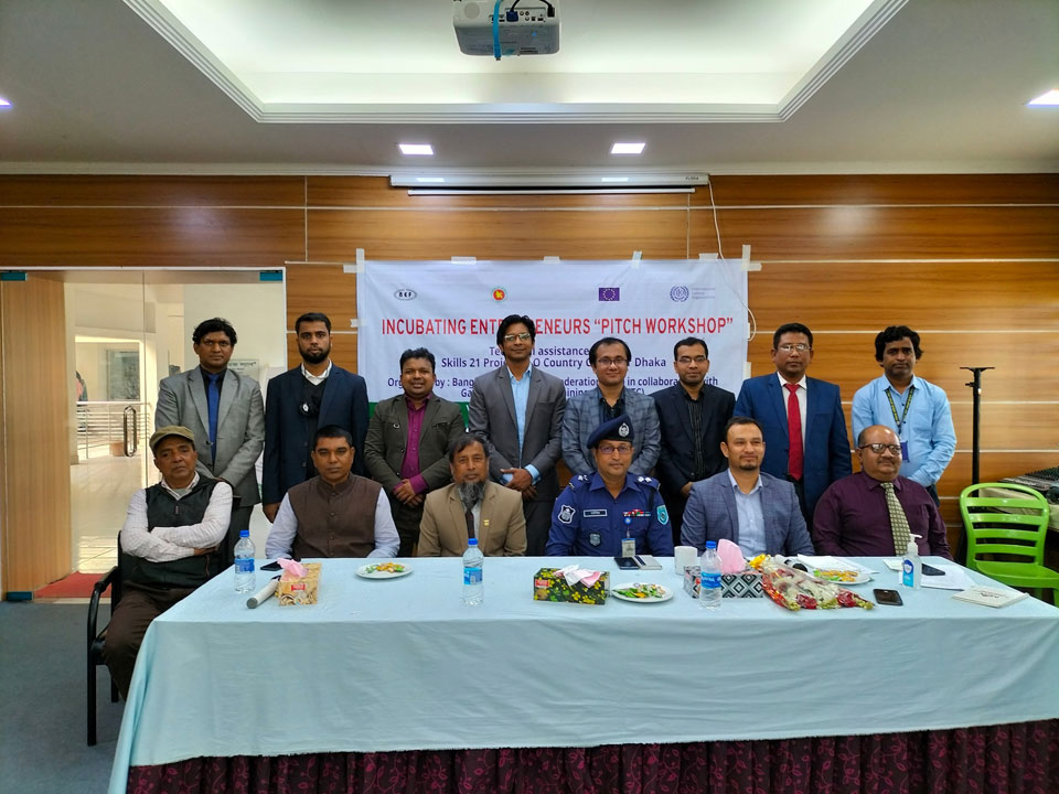 BEF in collaboration with Gaibandha Technical Training Center, with the technical support from Skills 21 Project of ILO, Dhaka, organized and conducted a day long Incubating Entrepreneurs' "PITCH WORKSHOP" with startup entrepreneurs
