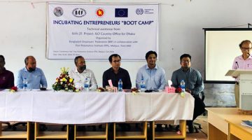 BEF in collaboration with Feni Polytechnic Institute (FPI) with the technical assistance from Skills 21 Project Incubating Entrepreneurs "Boot Camp"