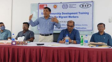 BEF organized two day-long Entrepreneurship Development Training for returnee migrant workers in Cumilla.