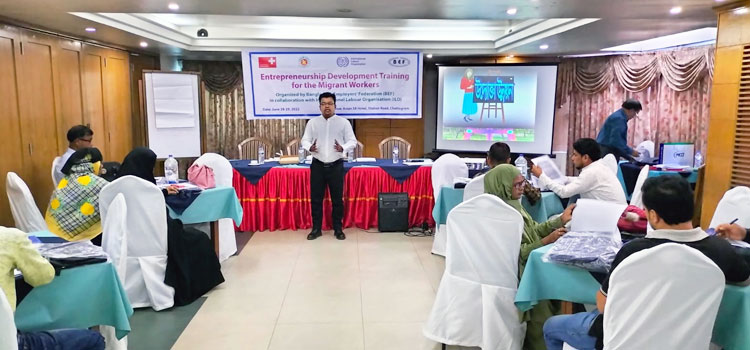 BEF with the support of ILO organized two day-long Entrepreneurship Development Training for the returnee migrant workers
