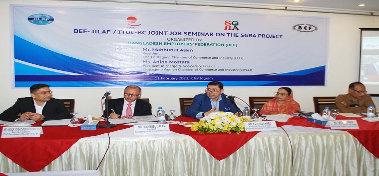BEF Organizes Seminar on the SGRA Project in Chottogram