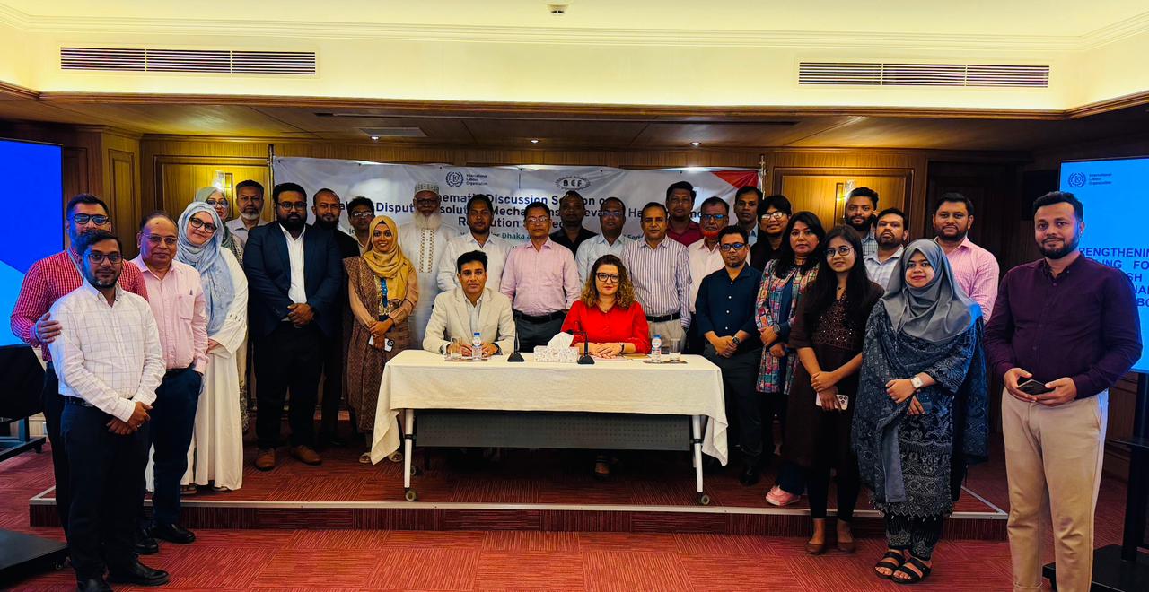 BEF organized a Thematic Discussion Session on Labour Dispute Resolution Mechanisms: Grievance Handling and Resolution Strategies