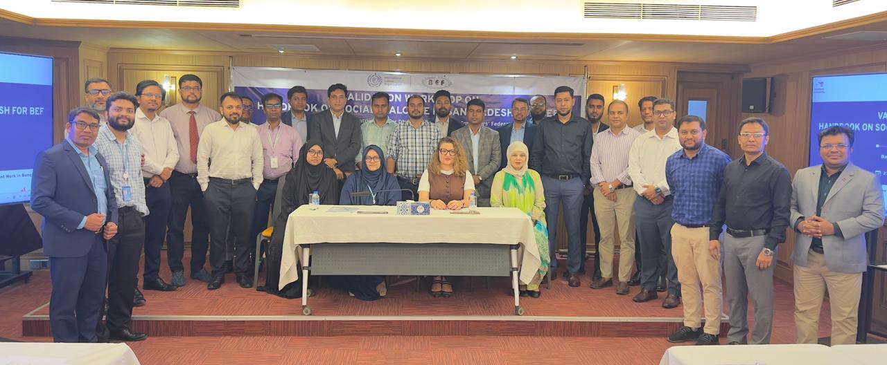 BEF Legal Cell organized a two-day training on “Understanding the Legal Framework of BLA and ILS: Integrating Responsible Business Conduct and Human Rights Due Diligence.