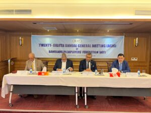 BEF AGM photo