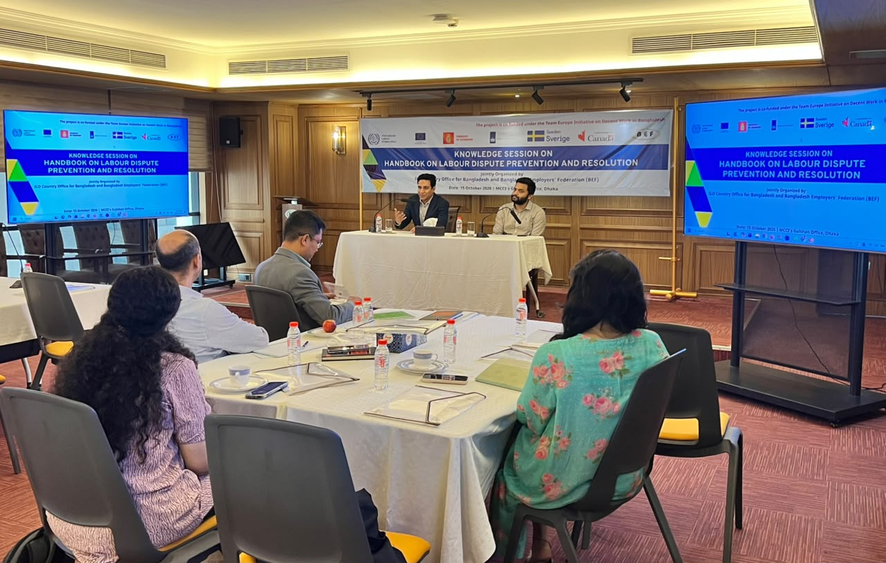 BEF ORGANIZED KNOWLEDGE SESSION ON THE HANDBOOK ON LABOUR DISPUTE PREVENTION AND RESOLUTION